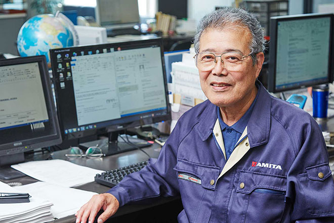 Masahiko Ohtaki